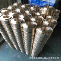 厂家供应大量Qsn6.5-0.1 Qsn5-5-5锡青铜 精密耐磨锡青铜套规格全