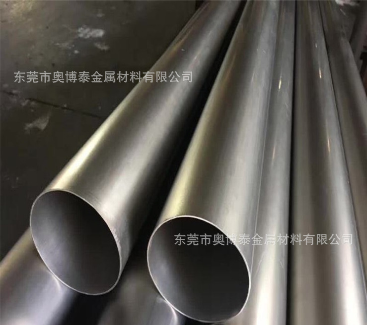 钛合金管2.png