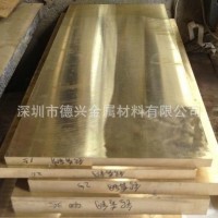 现货批发铝青铜板AB2 BS1400AB2铝青铜棒厂家直销