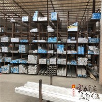 国标铝板 铝合金棒 7075航空铝棒 西南铝板 4mm 6mm 8mm 9mm 10mm