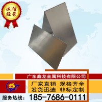 批发零售430不锈钢板 1Cr17不锈钢耐蚀板 马氏体不锈钢430冷轧板