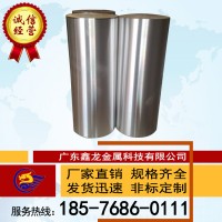 供应 4J33铁镍钴合金棒 4J33陶瓷封接合金棒 4J33铁镍合金棒