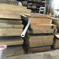 供应C51100磷青铜板材，天津磷青铜厂家C51900铜棒