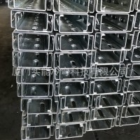 厂家热销 支架 热镀锌U型钢支持来图加工40*80 镀锌光伏支架