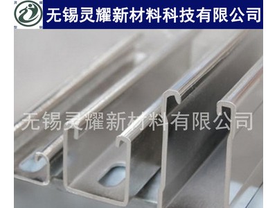 抗震支架 生产厂家板U型钢支架 太阳能钢结构支架 厂家直供