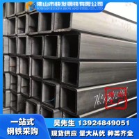 佛山钢材市场现货价 q195方管铁方通管 方形钢管镀锌方管40x60