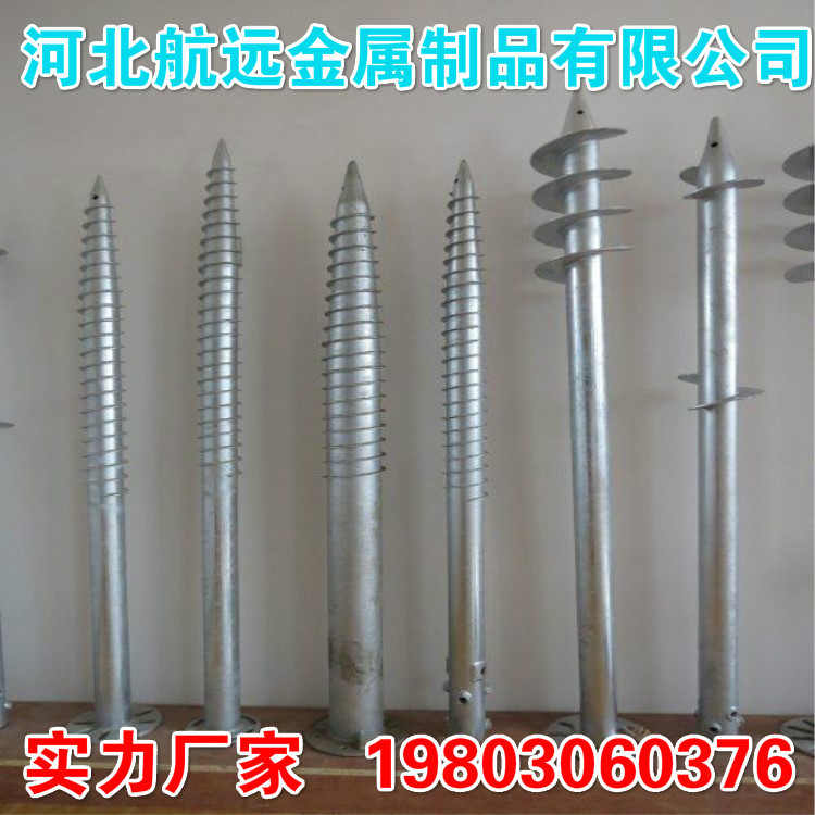 9049715319_1013362912_meitu_2