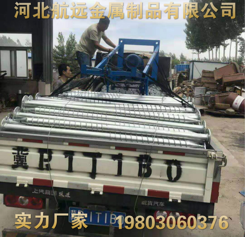 微信图片_20190706103041_meitu_1_me