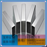 304不锈钢方管 201不锈钢工业方管 304不锈钢矩形拉丝抛光方管