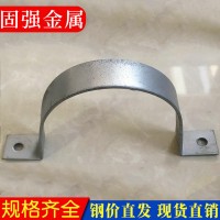 供应Ω型欧姆管夹Ω 马鞍型抗震支架管束抗震支架配件 规格齐全