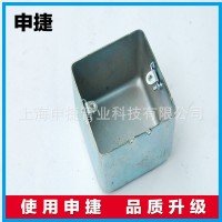 厂家直销 86H50*1.2 开关盒拉伸铁皮明盒 3C开关盒 镀锌开关盒