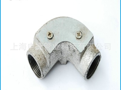 申捷厂家直销 20 25 申捷小弯头