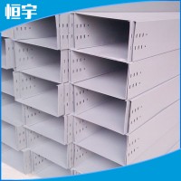 槽式机房桥架 新型镀锌金属水平桥架