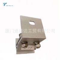 厂家直销光伏支架 太阳能光伏支架锁边夹具 屋顶太阳能夹具批发