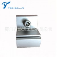 厂家直销太阳能光伏支架配件连接件 可调测压