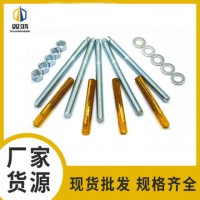 双鸿品牌 幕墙配件 化学锚栓 高强度化学锚栓 M12 M16 M20锚栓