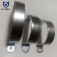 现货供应 欧姆管夹 喉箍 U型管卡 抗震配件 镀锌U型抱箍