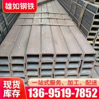 厂家现货镀锌方管 矩形管6米冷轧方管架子四角方通镀锌烤漆铁方管