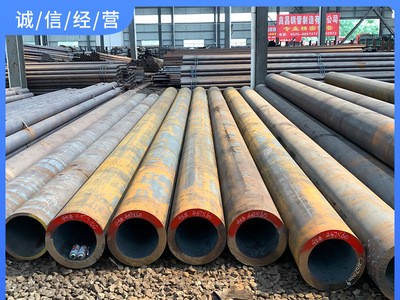 20G高压锅炉管 20号 5310无缝钢管 3087锅炉管45号厚壁无缝钢管