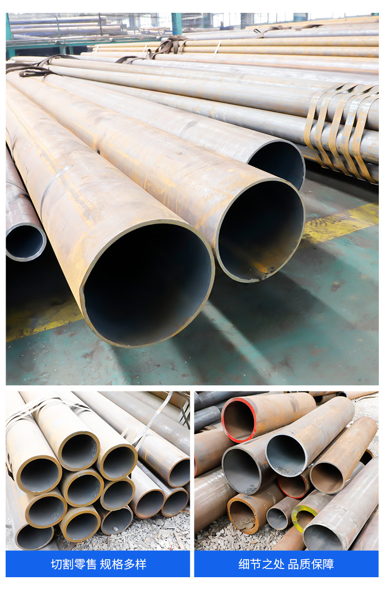 无缝精密管_03.jpg