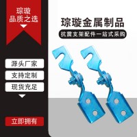 A型B型铰连接抗震铰连接管廊消防吊架配件可调式镀锌铰链接震管夹