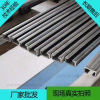 厂家批发Q235滑块C型钢 重型镀锌C型钢 304不锈钢导轨加工定制