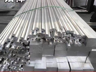 现货供应6061铝棒实心铝棒7075铝合金棒批发零切规格齐全