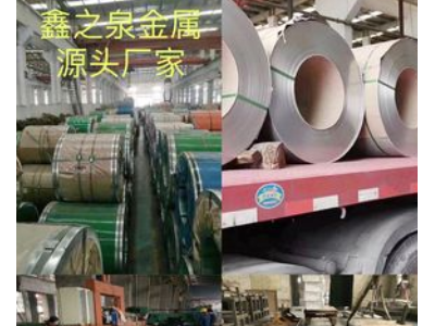 现货不锈钢板批发304不锈钢钢板316不锈钢冷轧板装饰板拉丝喷砂