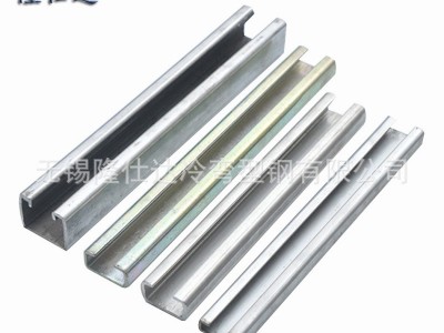 专业定制各种规格热镀锌抗震支架光伏支架c型钢 41支架量大从优