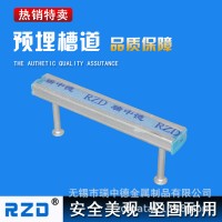 厂家定制预埋槽 管廊 不锈钢304+316 普碳钢+热浸镀锌41/22