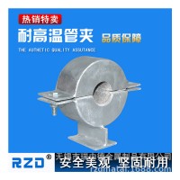 厂家定制抗震支架配件 生产厂家 耐高温管夹 专用管夹价格优惠