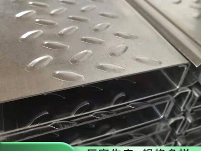 厂家直发 量大从优镀锌楼层面型材 200*40冷弯型钢 建筑楼层板