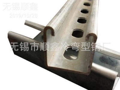 Q235A/Q235B光伏支架双内卷型钢 C型钢光伏支架 厂家供应