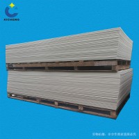 诚 pp板材工厂pp板pp板材pp板材价格厂家