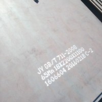 65MN板材65MN板材65MN板材产品价格