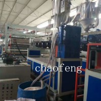 超丰PE板材生产线 塑料板材机器 PE板材生产线设备