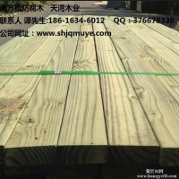 防腐木 南方松板材 南方松烘干板材 南方松板材规格