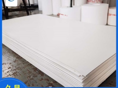 PTFE板材 RPTFE板材 选择久昌密封