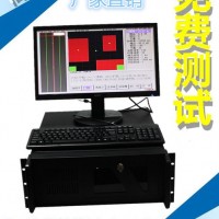 板材探伤 板材探伤仪