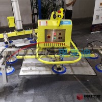 孚来迪板材吸吊机  小型板材吸吊机 小型板材搬运吸吊机 板材小型吸吊机 用于各种板材搬运