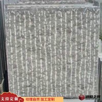 园林路面青石板材 庭院青石板材 铺装青石板材价格