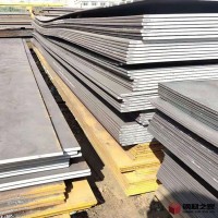 云南钢板 板材定制价格 机械建造用板 板材出售商家