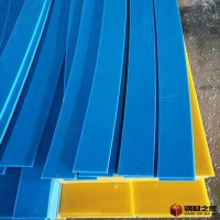 **】超高分子聚乙烯工程塑料板材  耐磨衬板 耐磨板材规格 多颜色耐磨板材