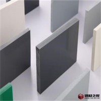 利安特 黑色PVC板材 黑灰色聚氯乙烯板材 黑色PVC板