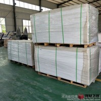 创恒耐磨抗压聚乙烯PE板材 白色环保pe塑料板材