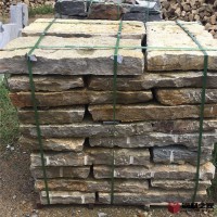 仿古青石板材 仿古青石板 青石板岩  青石板材供应  青石板材价格