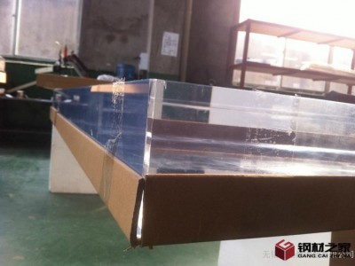 供应浇铸压克力板材有机玻璃板材