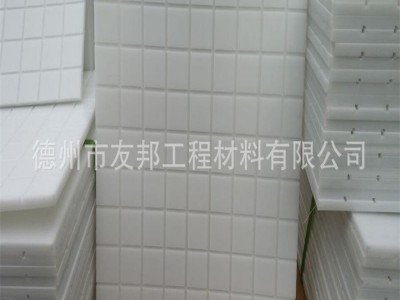 德州友邦齐全 pp板材