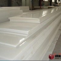 济南鑫玉专业生产ABS板和PP板材    PE板材 塑料片  塑料板  ABS板材