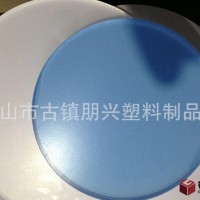导光板，LED用丝印导光板材，专业导光板材生产